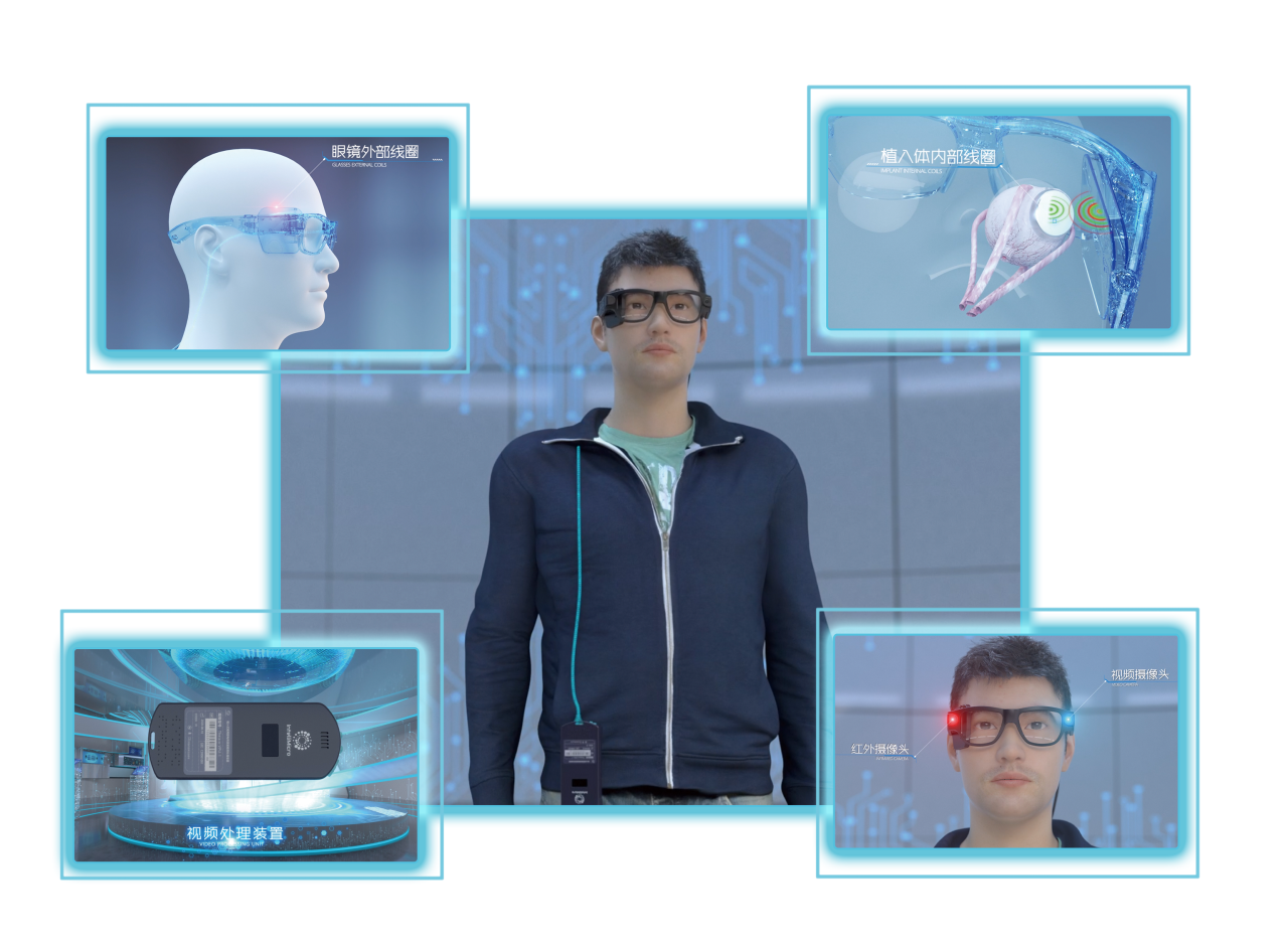 微信图片_20251110090342