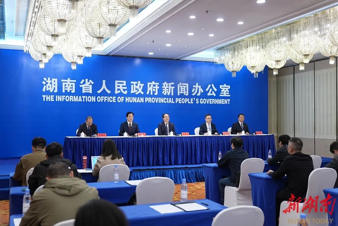 微信图片_20251107161321